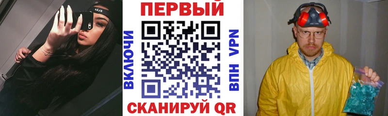 Amphetamine 97%  цена   ссылка на мегу вход  Усолье 