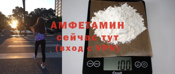 меф VHQ Няндома