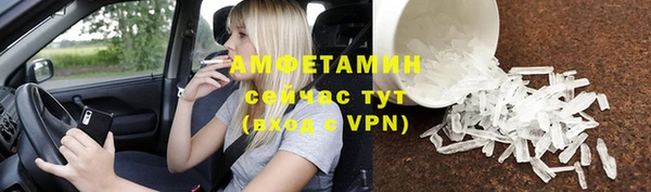 дистиллят марихуана Болохово