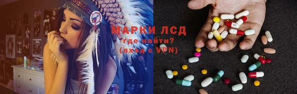 меф VHQ Няндома