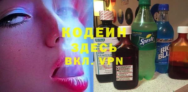 меф VHQ Няндома