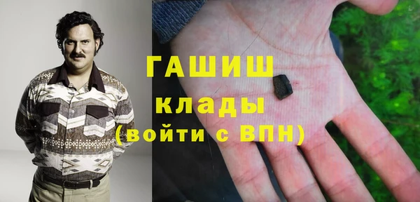 mix Нязепетровск
