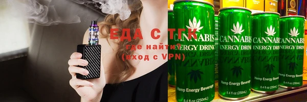 индика Нягань