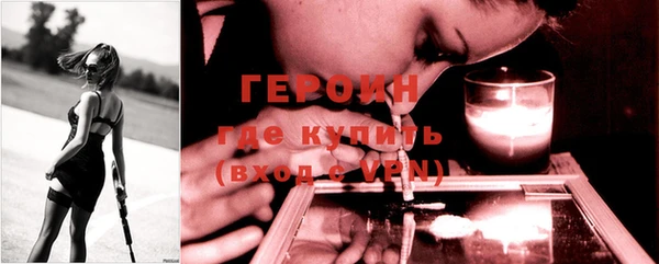 mix Нязепетровск