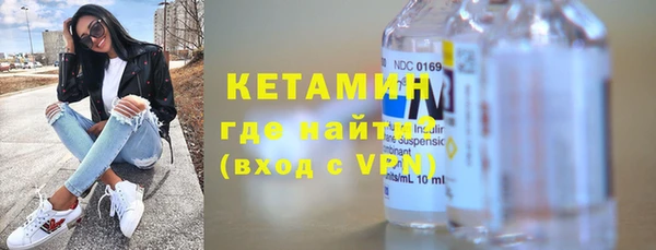 меф VHQ Няндома