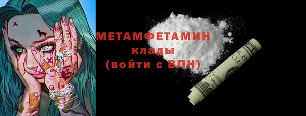 mix Нязепетровск