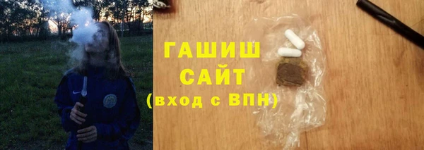 mix Нязепетровск