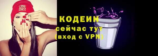 mix Нязепетровск
