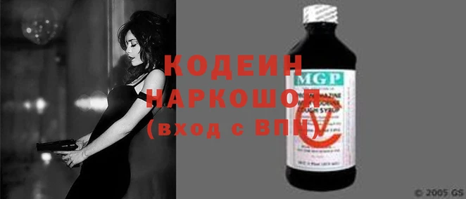 индика Нягань
