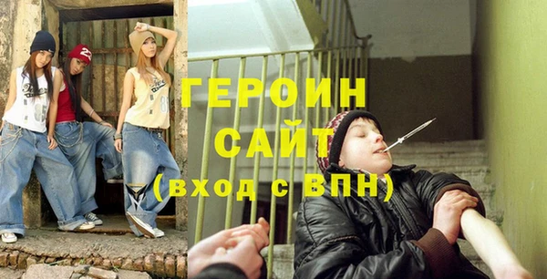 mix Нязепетровск