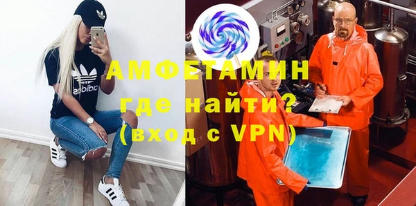 mix Нязепетровск