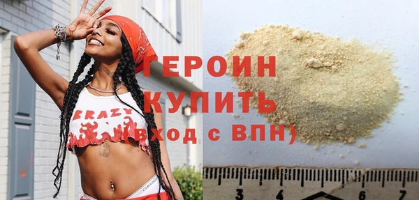 меф VHQ Няндома