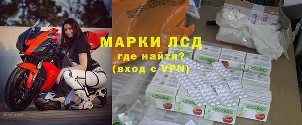 mix Нязепетровск