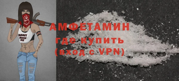 mix Нязепетровск