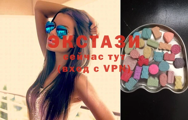 меф VHQ Няндома