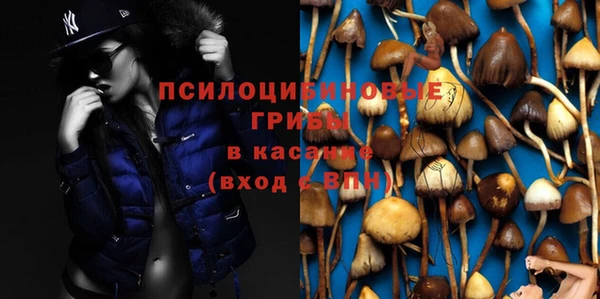 меф VHQ Няндома