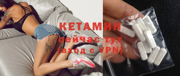 меф VHQ Няндома
