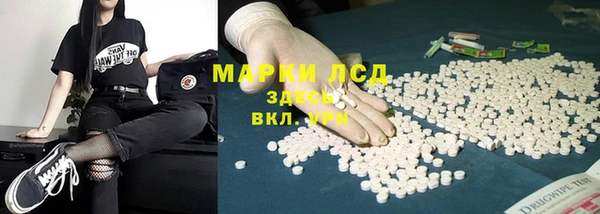 mix Нязепетровск
